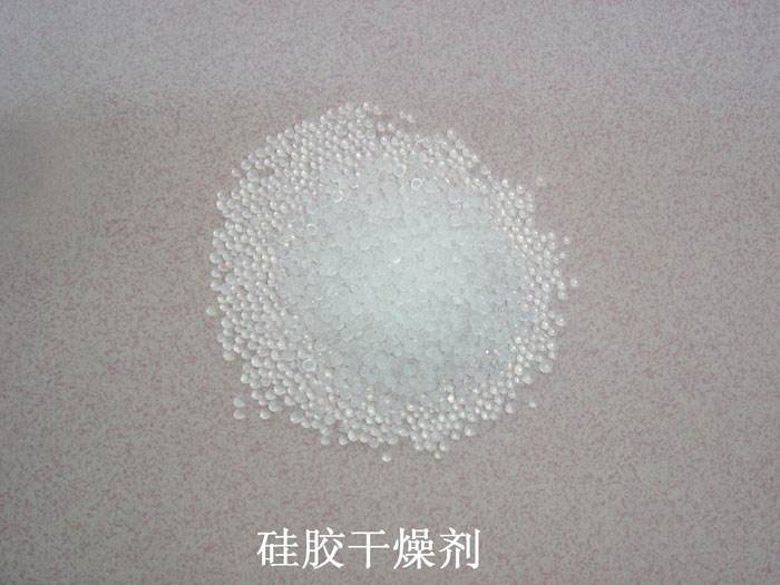 镇远县硅胶干燥剂回收